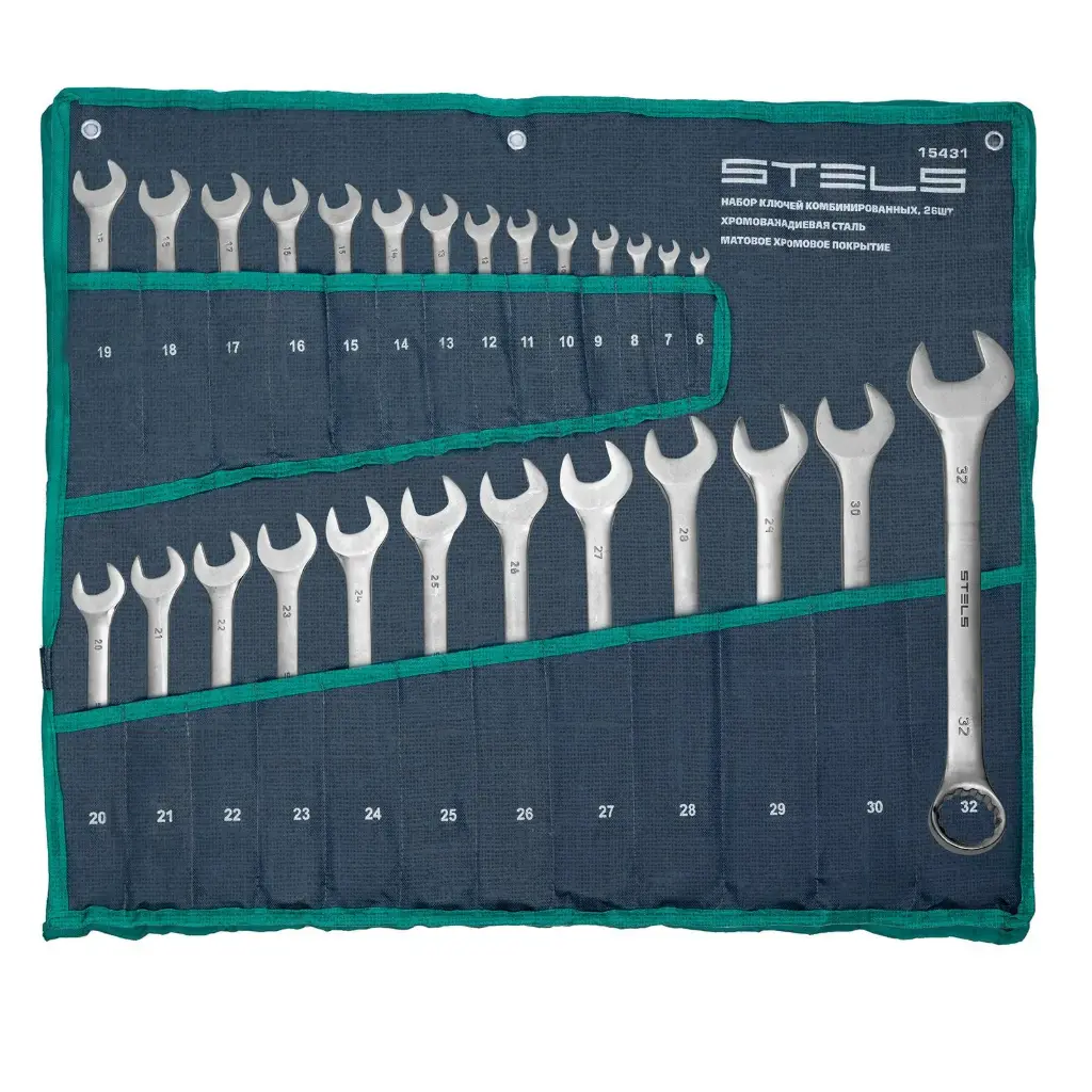 26 pcs Combination spanner kit, 6-32 mm, CrV, satin finish// Stels 15431