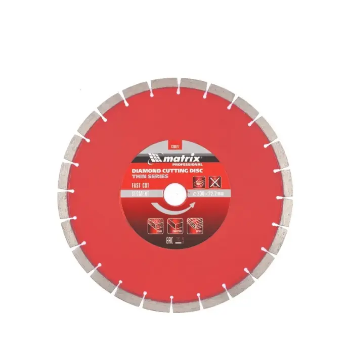 MTX Diamond Saw Blade, 230 × 22.2 mm