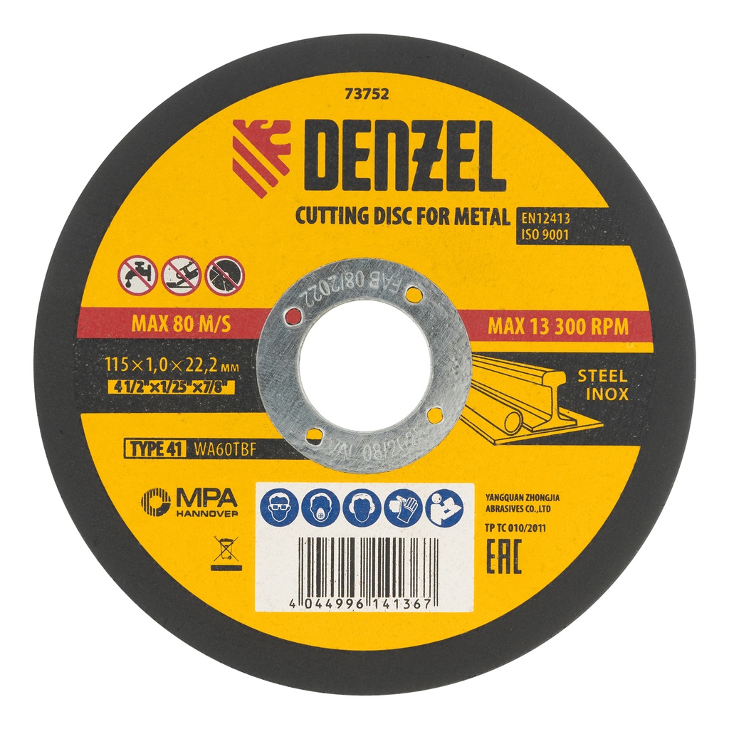 Denzel Metal Cutting Disc 115 × 1.0 × 22.23 mm