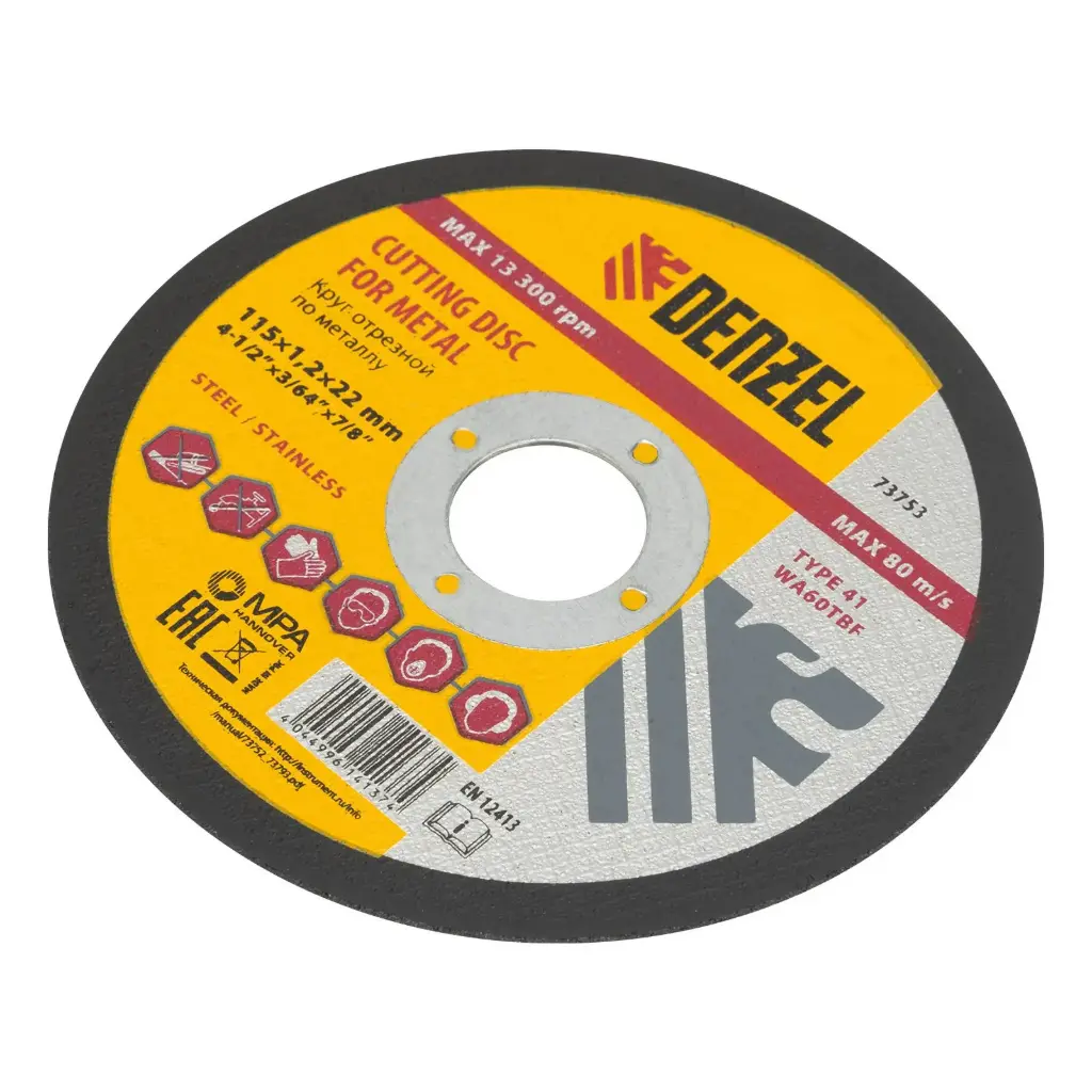 Denzel Metal Cutting Disc, 115 × 1.2 × 22.2 mm, WA60TBF / Отрезной по металлу, 115 × 1,2 × 22,2 мм, WA60TBF, Art. 73753
