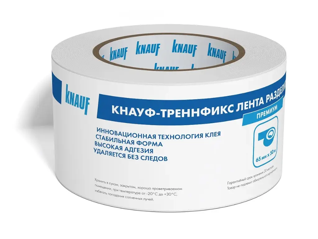 Knauf Separation tape 65x50000 mm / Лента разделительная 65х50000 мм - 745505