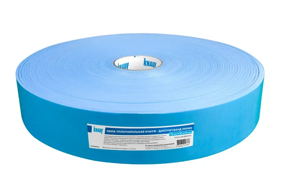 Knauf Dichtungsband PRO 70mm×30m (Blue) / Лента уплотнительная Дихтунгсбанд ПРОФИ Кнауф 70мм×30м (Голубая) — 734018