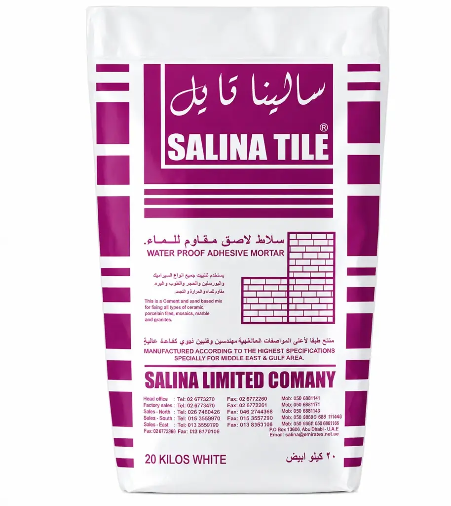 SALINA Tile Glue 20 kg, White