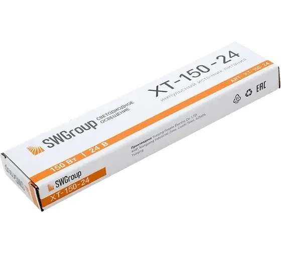 SWG XT-150-24 Ultra-thin Impulse Power Supply, 150W, 24V SWG art. 003066