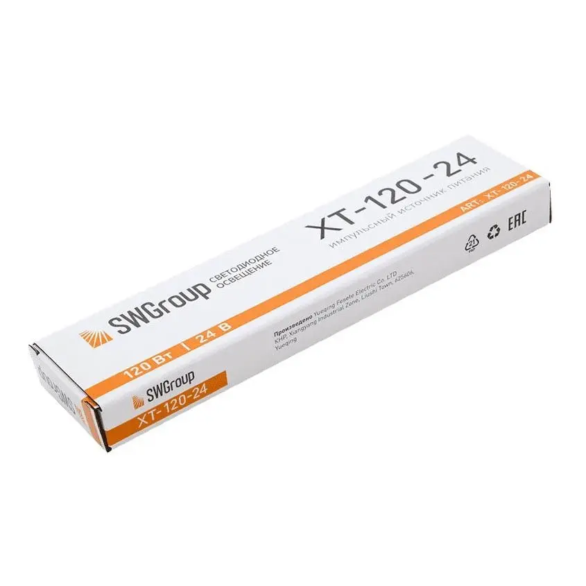 SWG XT-120-24 Ultra-thin Impulse Power Supply, 120W 24V  SWG art. 003065