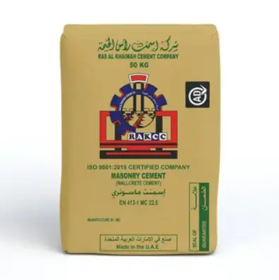 RAK (MC-II) Кирпичный цемент - 50 кг