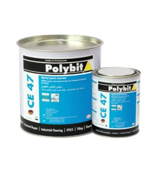 Эпоксидная затирка для плиточных швов Henkel Polybit Ceresit CE47 Beige, 5 кг