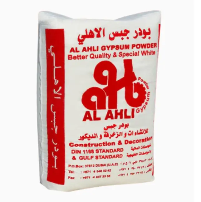 Гипсовый порошок строительный Al Ahli, 20 кг
