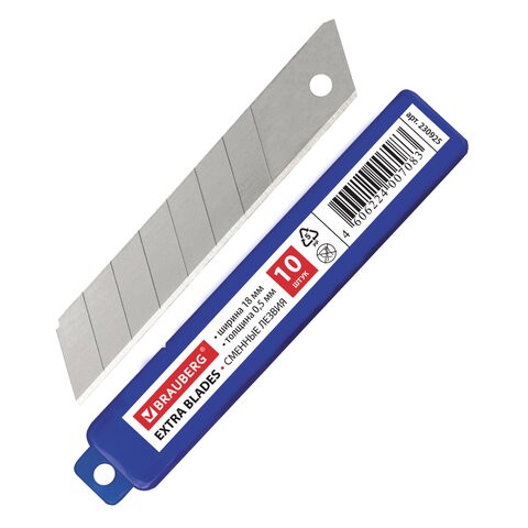 Deli E2012 Cutter Blade|10pcs Snap-Off Blades|SK5|80mmx9mmx.4mm