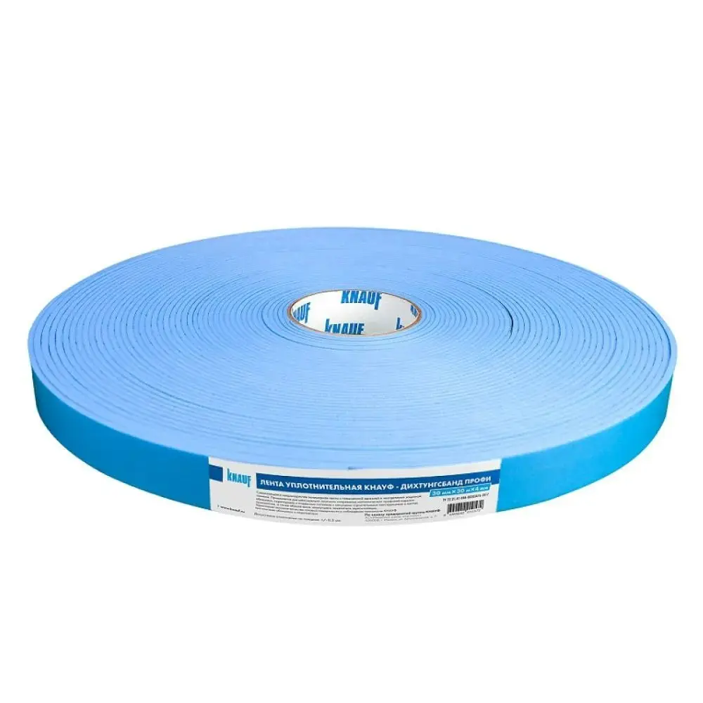 Knauf Dichtungsband PRO 30mm×30m (Blue) /  Лента уплотнительная Дихтунгсбанд ПРОФИ Кнауф 30мм×30м (Голубая) — 734012 