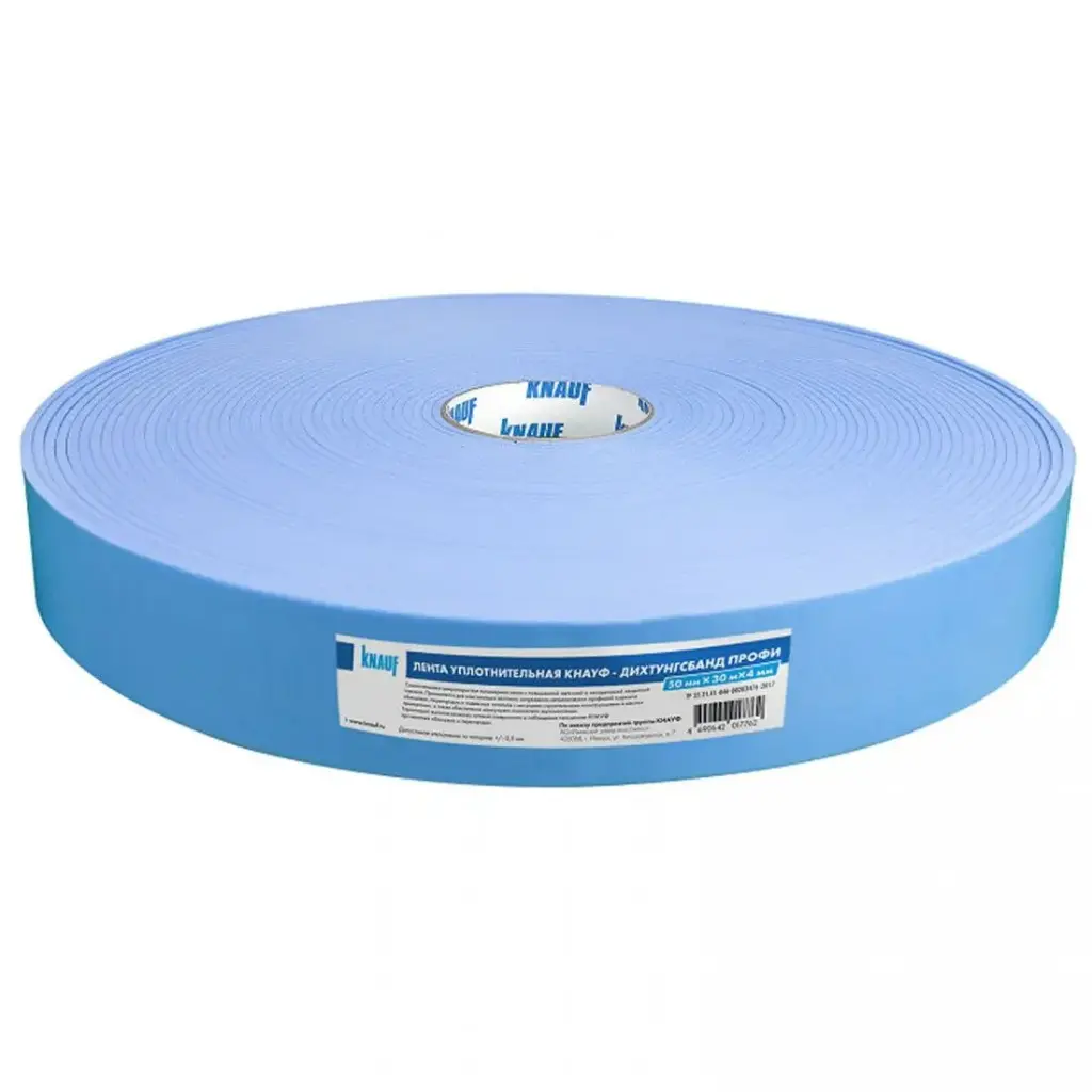 Knauf Dichtungsband PRO 50mm×30m (Blue) / Лента уплотнительная Дихтунгсбанд ПРОФИ Кнауф 50мм×30м (Голубая) — 734016