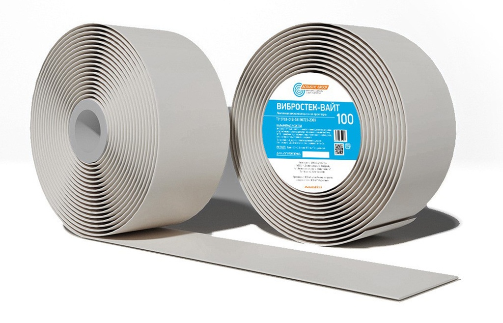 Vibrostek-White soundproofing tape 100×4 mm (Roll 30 m)