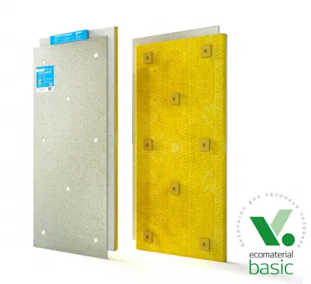 Soundproofing panel ZIPS III-Ultra, with fastening kit, 1200x600x42 mm (0.72 m2)