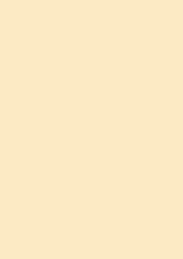 [EG-E-U113S9-42x1.3] ABS Edgeband U113 Cotton Beige 42x1.3mm