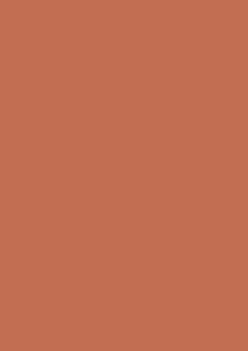 [EG-E-U830S9-42x1.3] ABS Кромка U830 Карамель телесный 42x1,3мм