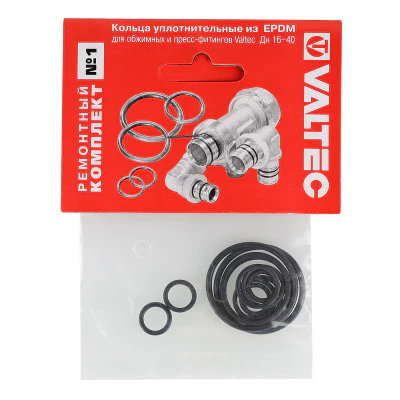 [VT.KIT.1.1640] VALTEC Set of gasket rings (repair set) 1