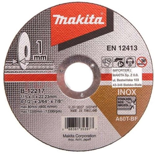 Makita Inox Thin Cut-Off Wheel 115 × 1 × 22.2 mm / Отрезной диск Makita Inox тонкий 115 × 1 × 22.2 мм