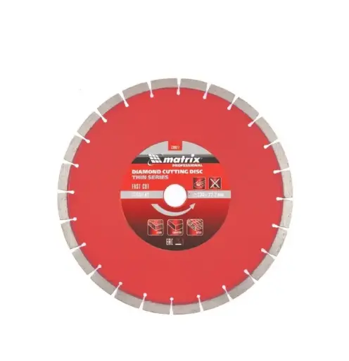 [731779] MTX Diamond Saw Blade, 230 × 22.2 mm / Алмазный диск MTX, 230 × 22,2 мм