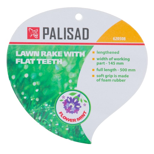 [620508] Lawn rake, round teeth, lengthened, rubber-coated handle// PALISAD