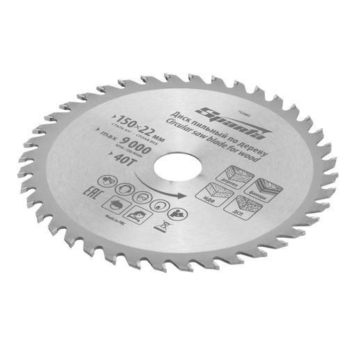 [732405] T,C,T, Saw blade for wood cutting, 150 х 22 mm, 40T// Sparta