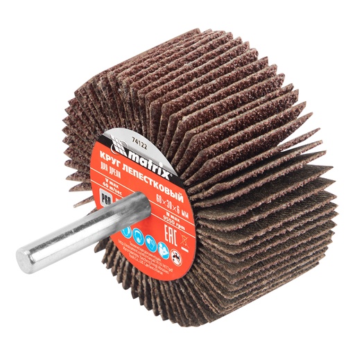 [741229] Shaft-mounted Flap disc, P 60, 60 х 30 х 6 mm// MTX 741229