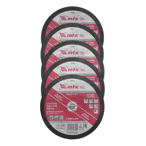 [743559] Metal cutting disc, 230 х 2,5 х 22,2 mm// MTX