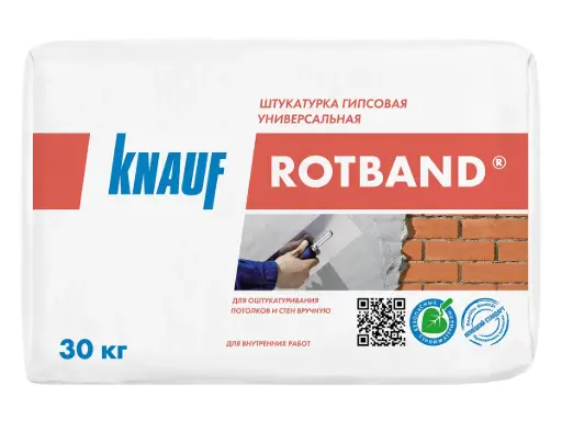[2862] Ротбанд 30кг (40) / 2862/Knauf Dry plaster mix Rotband 30 kg (40) / 2862
