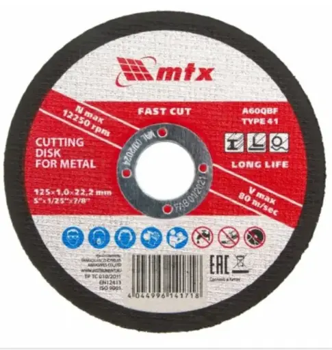 [743339] MTX Metal Cutting Disc 125 × 1.0 × 22.2 mm / Отрезной диск по металлу MTX 125 × 1,0 × 22,2 мм