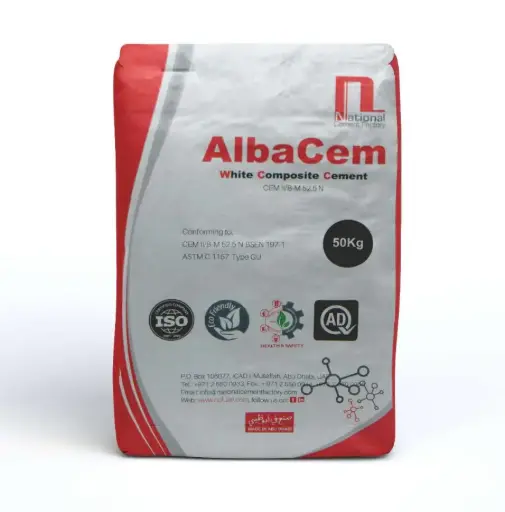 NCF AlbaCem White Composite Cement CEM II/B-M 52.5 N, 50 kg / Белый композиционный цемент NCF AlbaCem CEM II/B-M 52.5 N, 50 кг