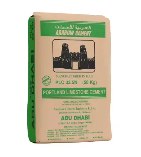 Arabian Star Portland Limestone Cement PLC 32.5N, 50 kg / Портландцемент известняковый Arabian Star PLC 32.5N, 50 кг