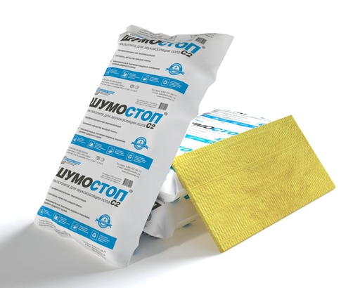 [1252.2204] Soundproofing board Shumostop C2, 1200x600x20 (pack of 10 pcs/7.2 m2/0.144 m3) 1252.2204