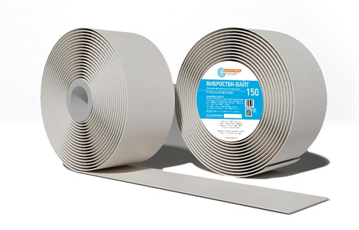 [1185.3102] Soundproofing tape Vibrostek-White 150 x 4 mm (roll 30m) 1185.3102